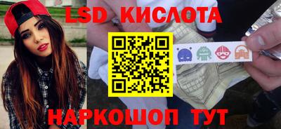 не бодяженный Изобильный