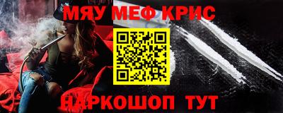 кокаин VHQ Ипатово