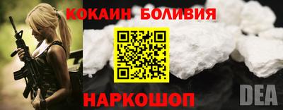 не бодяженный Изобильный