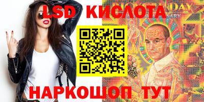 кокаин VHQ Ипатово
