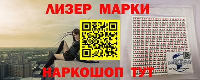 мефедрон VHQ Ирбит