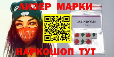 мефедрон VHQ Ирбит