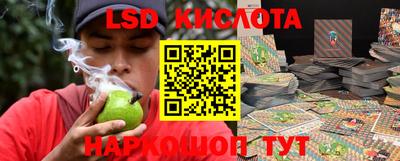мефедрон VHQ Ирбит