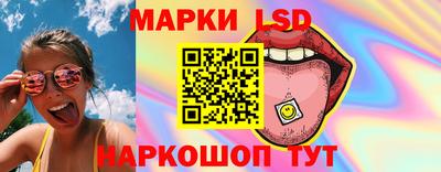 кокаин VHQ Ипатово