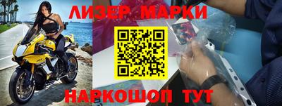 кокаин VHQ Ипатово