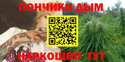 мефедрон VHQ Ирбит