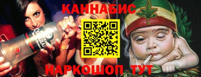 кокаин VHQ Ипатово