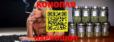 мефедрон VHQ Ирбит