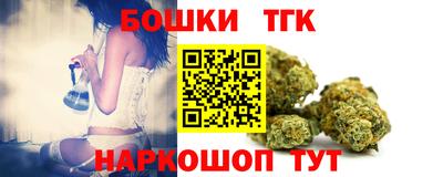 кокаин VHQ Ипатово
