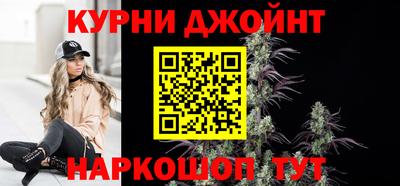 кокаин VHQ Ипатово