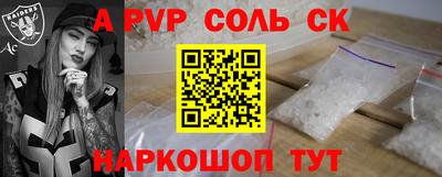мефедрон VHQ Ирбит