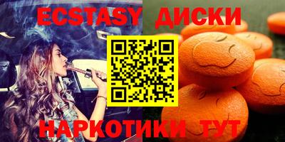 не бодяженный Изобильный