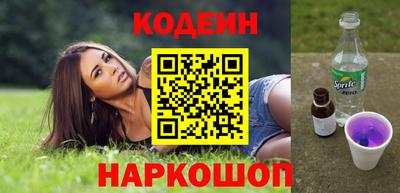 не бодяженный Изобильный