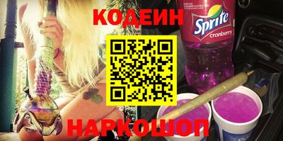 мефедрон VHQ Ирбит