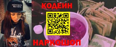 мефедрон VHQ Ирбит