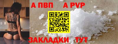 не бодяженный Изобильный