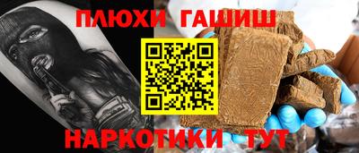 мефедрон VHQ Ирбит