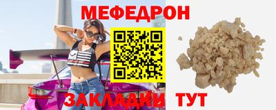 кокаин VHQ Ипатово